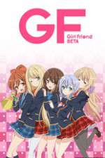 Watch Girl Friend BETA Vumoo