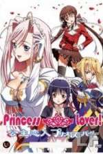 Watch Princess Lover! Vumoo
