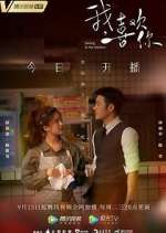 Watch Dating in the Kitchen Vumoo