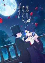 Watch The Duke of Death and His Maid Vumoo