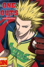 Watch One Outs‏ Vumoo