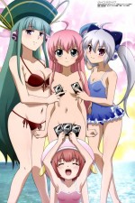Watch Weiss Survive Vumoo