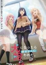 Watch My Life as Inukai-san's Dog Vumoo