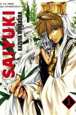 Watch Saiyuki Vumoo