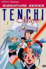 Watch Tenchi Muyô Ryô Ôki Vumoo