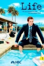 Watch Life Vumoo
