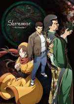 Watch Shenmue Vumoo