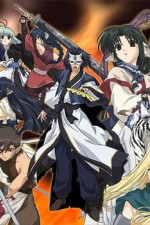 Watch Utawarerumono Vumoo