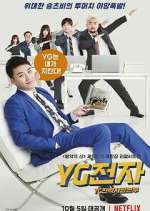 Watch YG Future Strategy Office Vumoo
