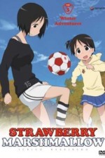 Watch Ichigo mashimaro Vumoo