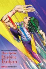 Watch Thus Spoke Kishibe Rohan Vumoo