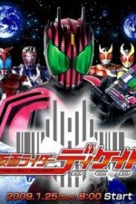Watch Kamen Rider Decade (Kamen raidâ Dikeido) Vumoo
