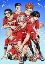 Watch Shakunetsu Kabaddi Vumoo