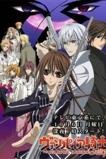 Watch Vampire Knight  Vumoo