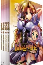 Watch Maburaho Vumoo