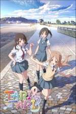 Watch Tari Tari Vumoo