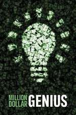 Watch Million Dollar Genius ( ) Vumoo