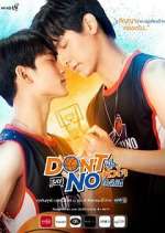 Watch Don't Say No Vumoo