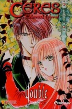 Watch Ayashi no Ceres Vumoo