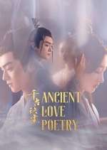 Watch Ancient Love Poetry Vumoo