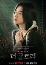 Watch The Glory Vumoo